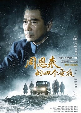 雪中誓约SETAM官方步兵硬盘版 1.02g